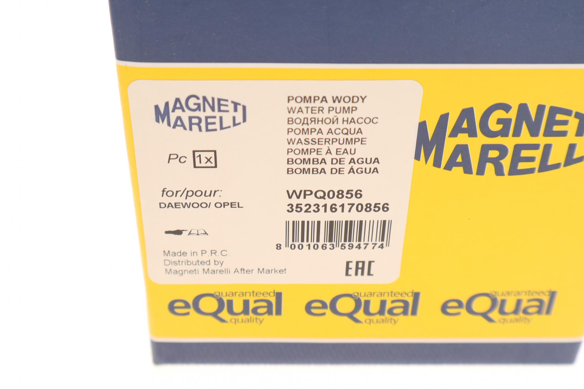 352316170856 MAGNETI MARELLI